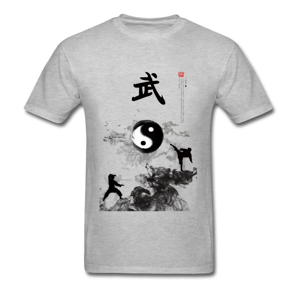 Yin Yang Kung Fu Chinese Traditional Water Ink Painting Men White T-shirt Short Sleeve Cotton T Shirt Unique Design