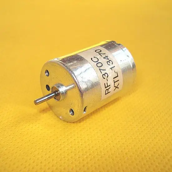 

The new RF-370C-XTL-13470 brushless DC motor iron cover ultra-quiet ultra-low speed DC motor