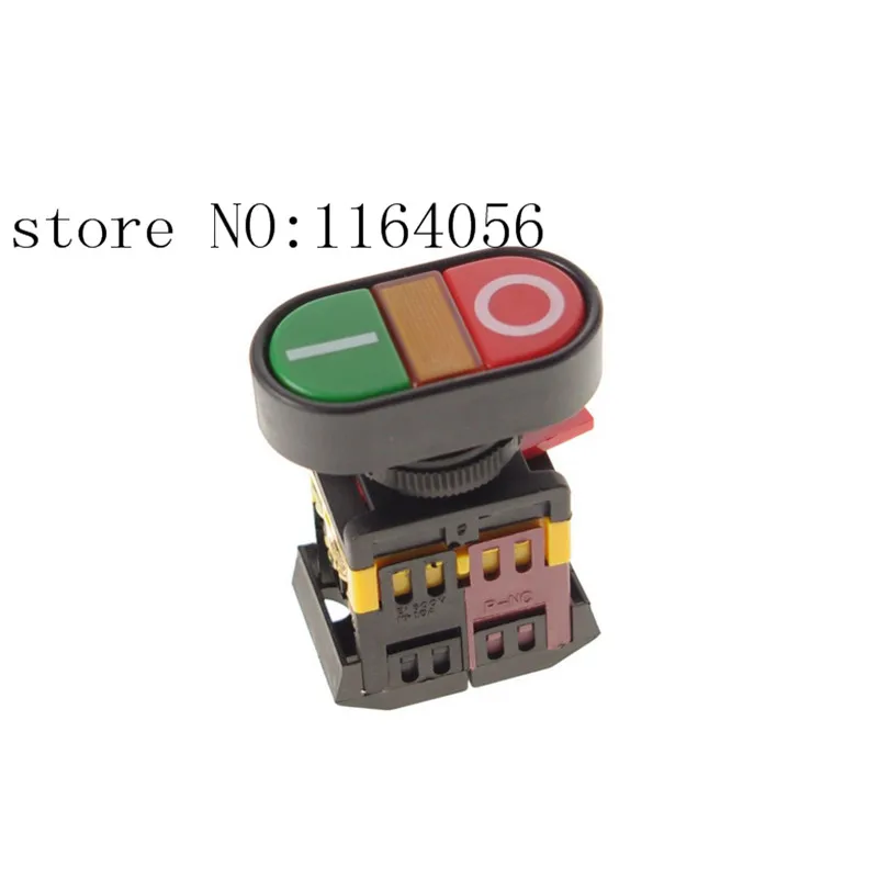 110VAC بدء توقف مزدوج الضغط على زر مع مصباح دليلي LED