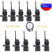 10PCS Baofeng BF-888S 5W Portable Radio UHF 400-470MHz Transceiver 888S Handheld Walkie Talkie + USB Cable