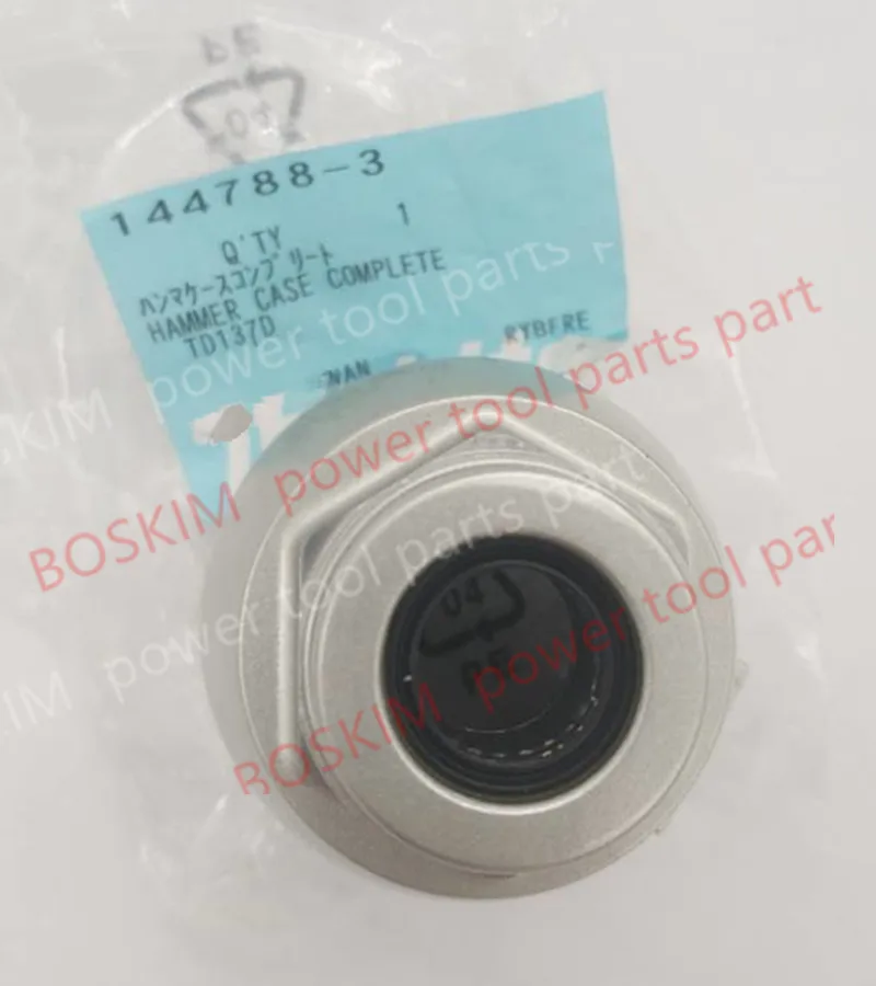 مطرقة حالة شركات 144788-3 ل ماكيتا DTD148 DTD137RFE DTD148Z DTD148ZL