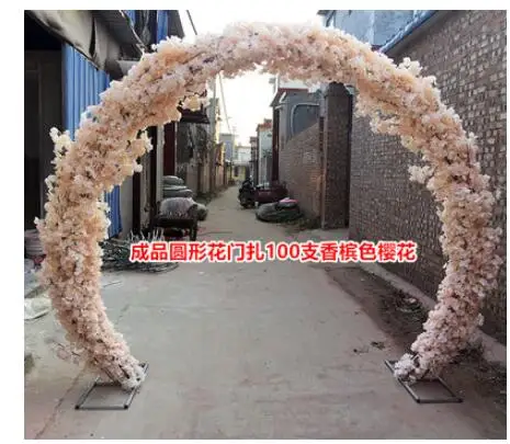 Cherry blossom arch round flower door wedding truss arch European arch iron arch wedding flower door frame square