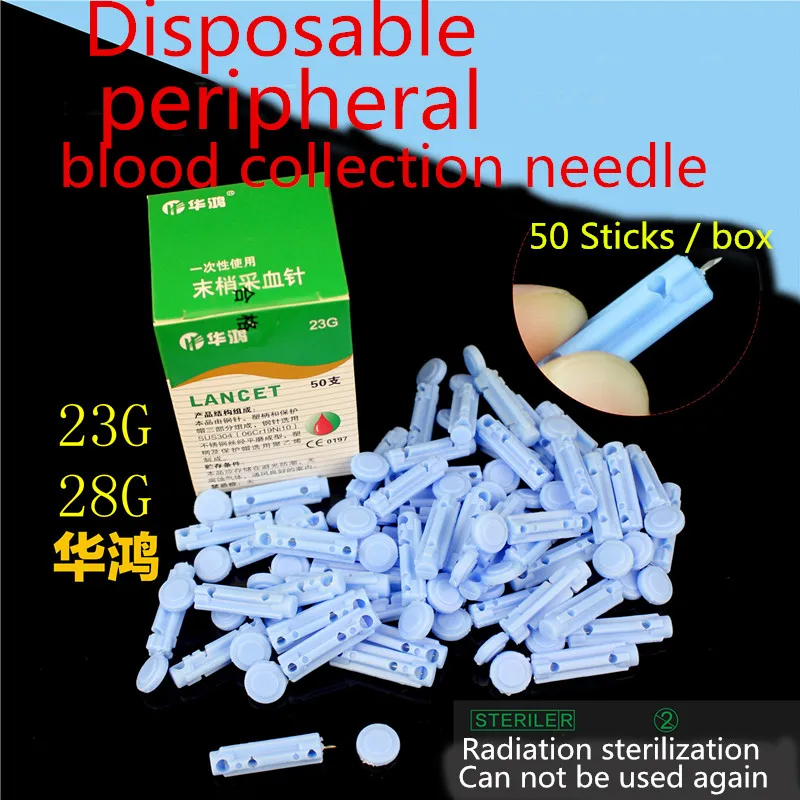 medical sterile peripheral blood t bloodletting cupping prick blood spilled pen sampling needle acupuncture Blood glucose meter