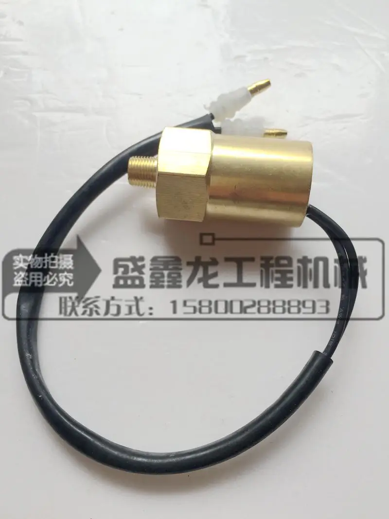 Excavator accessories Carter oil pressure sensor Carter induction plug CAT320B/C 34390-40200