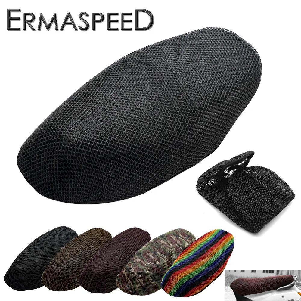 Motorcycle Seat Cover Waterproof Heat Shield Cooling Summber Motorbike Scooter Accessory M/L/XL