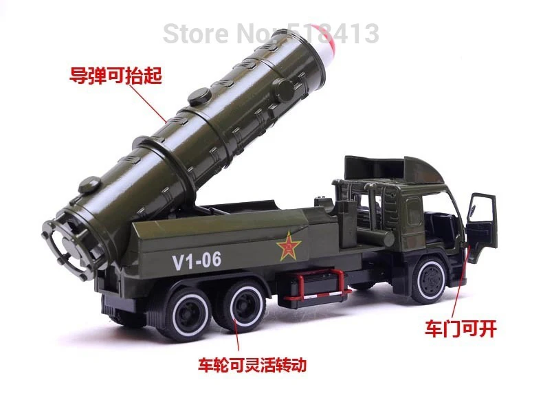 

Field Back Boy Kid Educational Toys Alloy Model Children Toy Car Army Military Round Head Intercontinental Ballistic Missile