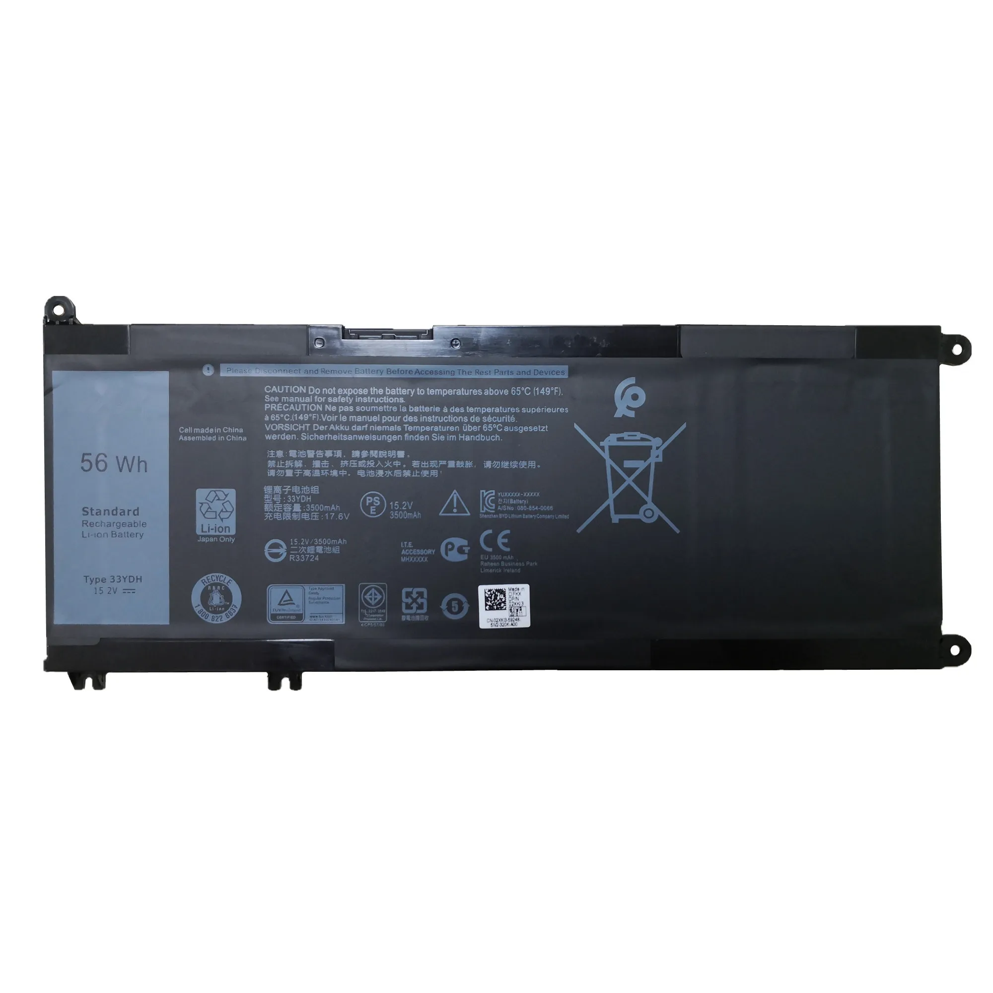 7XINbox 15.2V 56Wh 33YDH PVHT1 99NF2 Laptop Battery For Dell Inspiron 15 7577 17 7773 7778 7779 7786 3579 5587 7588 3590 3779