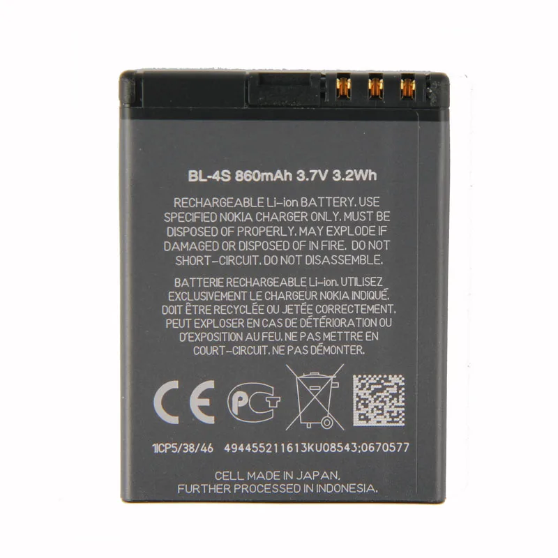 Original BL-4S phone battery for For Nokia 2680s 3600s 3602S 3710f 3711 6202c 6208c 7610c 7610s 7020 7100s