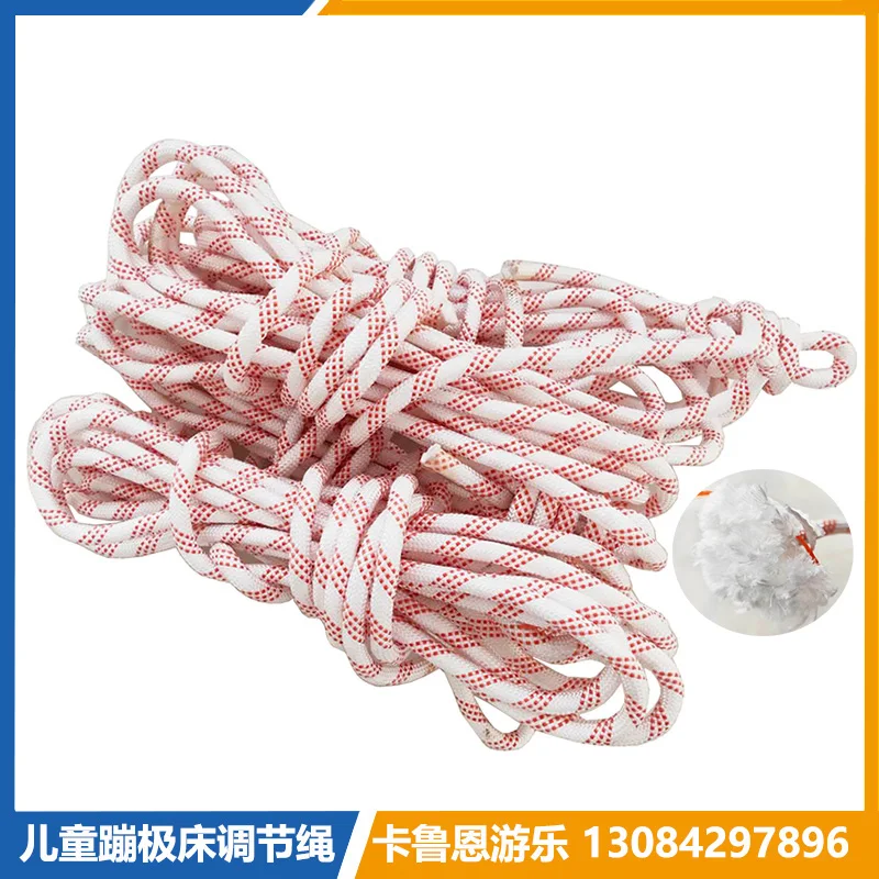 

Wholesale bungee trampoline cord accessories white adjustable rope