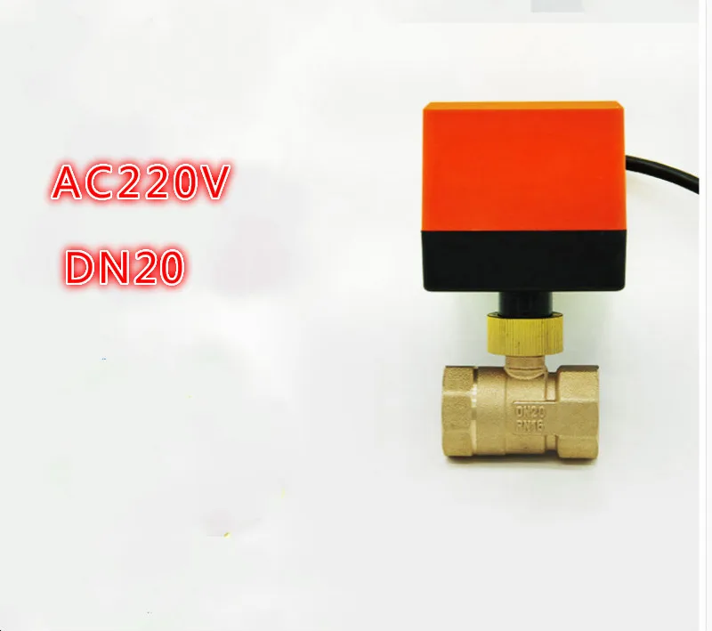 

AC220V DN20(G 3/4") electric actuator brass ball valve,Cold&hot water/Water vapor/heat gas Brass Motorized Ball Valve