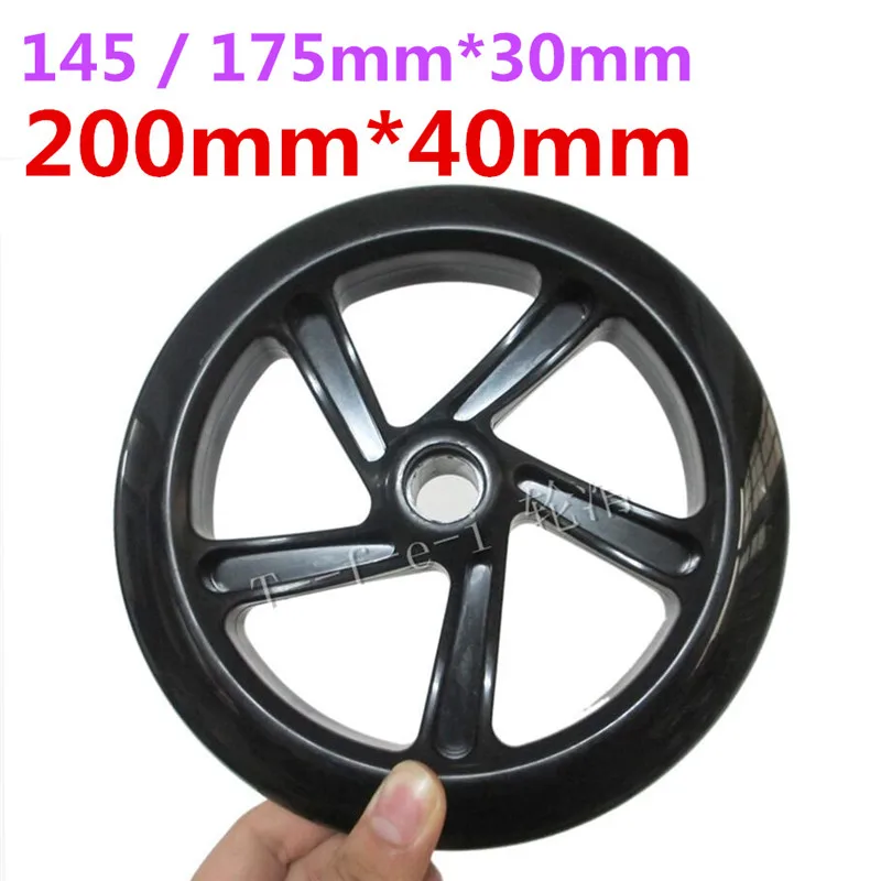 200mm 175mm 145mm Scooter Wheel with Good Elastic Silent PU 40mm 30mm thickness Tyre Parts Skating Rodas using 608 bearing