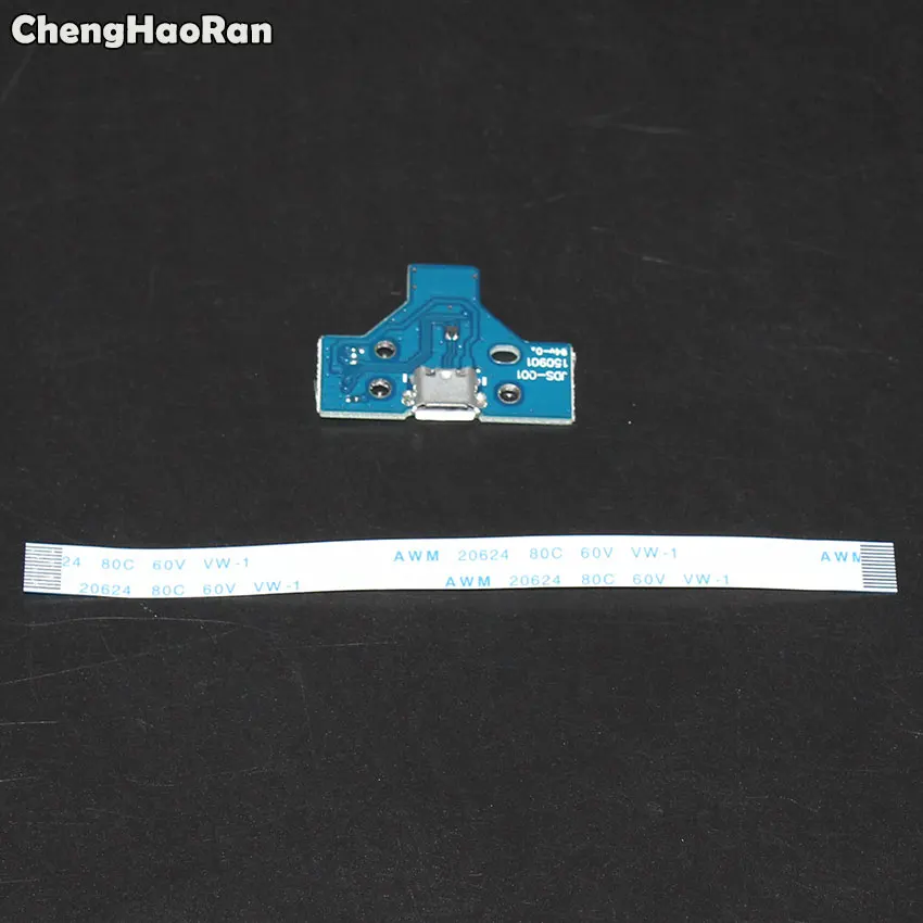 ChengHaoRan JDS-001 JDS-011 JDS-030 JDS-040 scheda presa porta di ricarica USB con cavo a nastro flessibile per scheda controller PS4 Pro