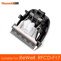 Original Rewell F17 Spare Blades Titanium Alloy Cutter Head for RFCD-F17 Electric Hair Clipper Trimmer Blade Replacement Knife