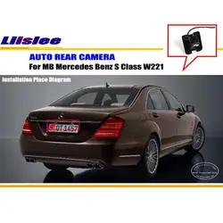 For Mercedes Benz S Class W221 Car Rearview Rear View Camera Vehicle Parking Back AUTO HD CCD CAM Accessories Kit