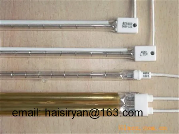 customized 350w 350mm far Single tube Electric halogen IR quartz glass heate bulbs