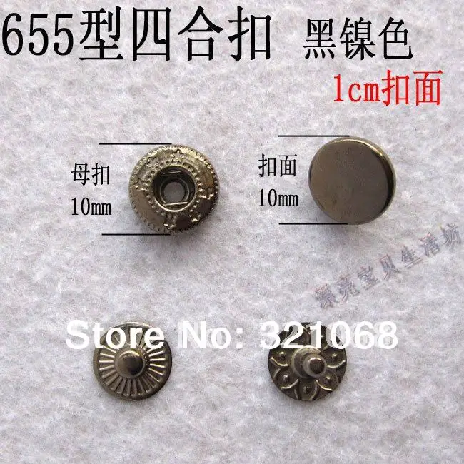 500 sets to send hand tapping tool 655 gun color all copper snap button black nickel 1 cm buckle buttons diy manual accessories