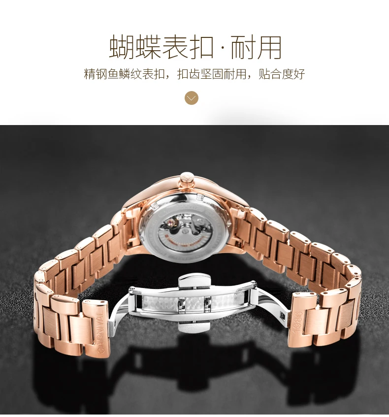 Luxury Women Watches 2019 Ladies Watch Starry Sky Automatic Mechanical Waterproof Female Wristwatch Luminous relogio feminino