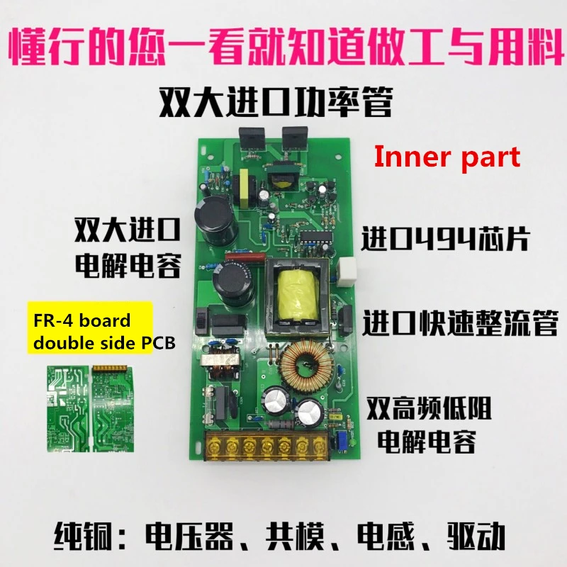 Digital Display Voltage Adjustable DC Switching Power Supply 200W 240W Whole Range Adjustable Power Supply 0-5V 12V 24V 36V 48V