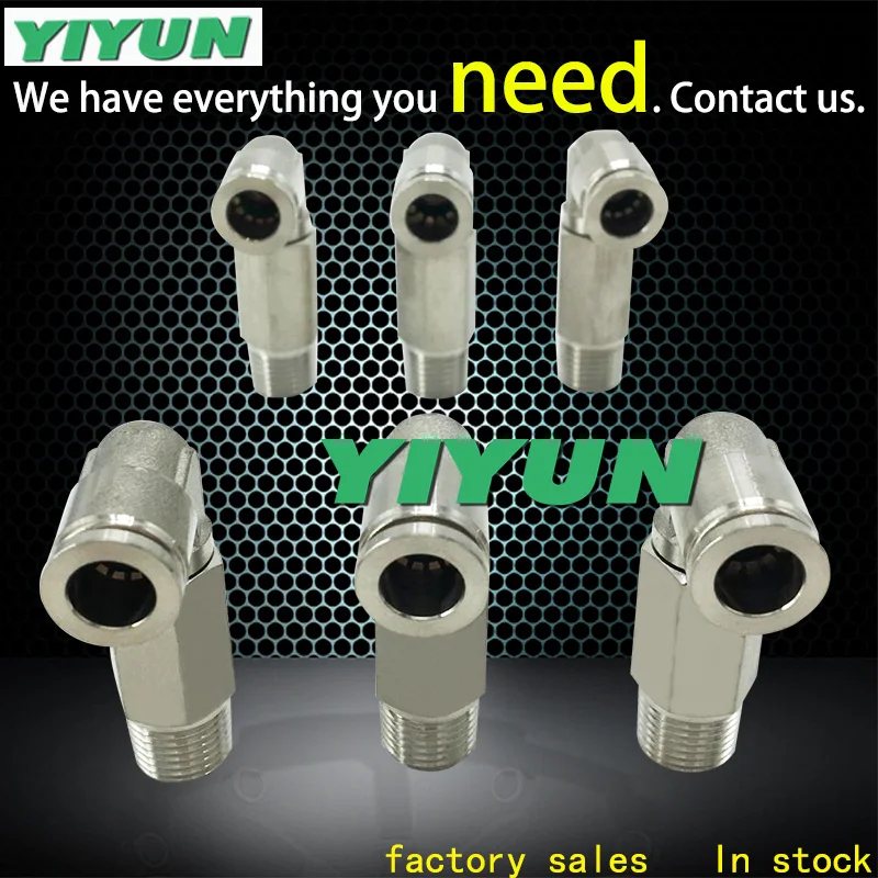 

1PCS Quick connector L type threaded connector PLL4 PLL6 PLL8 PLL10 PLL12 PLL14 PLL16-M5-01-02-03-04 PLL series YIYUN