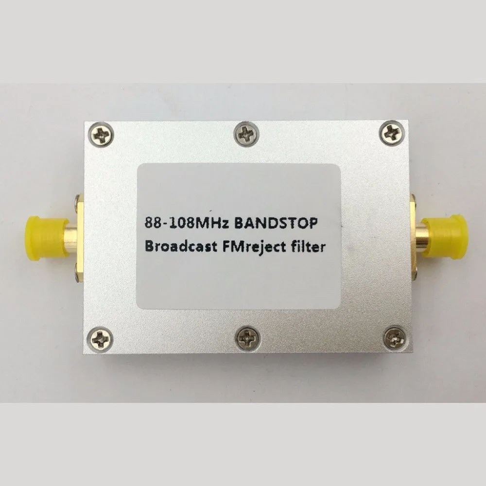 FM Trap 88-108 MHz RTL-SDR Blog Broadcast FM Band-Stop Filter SMA Receiver signal