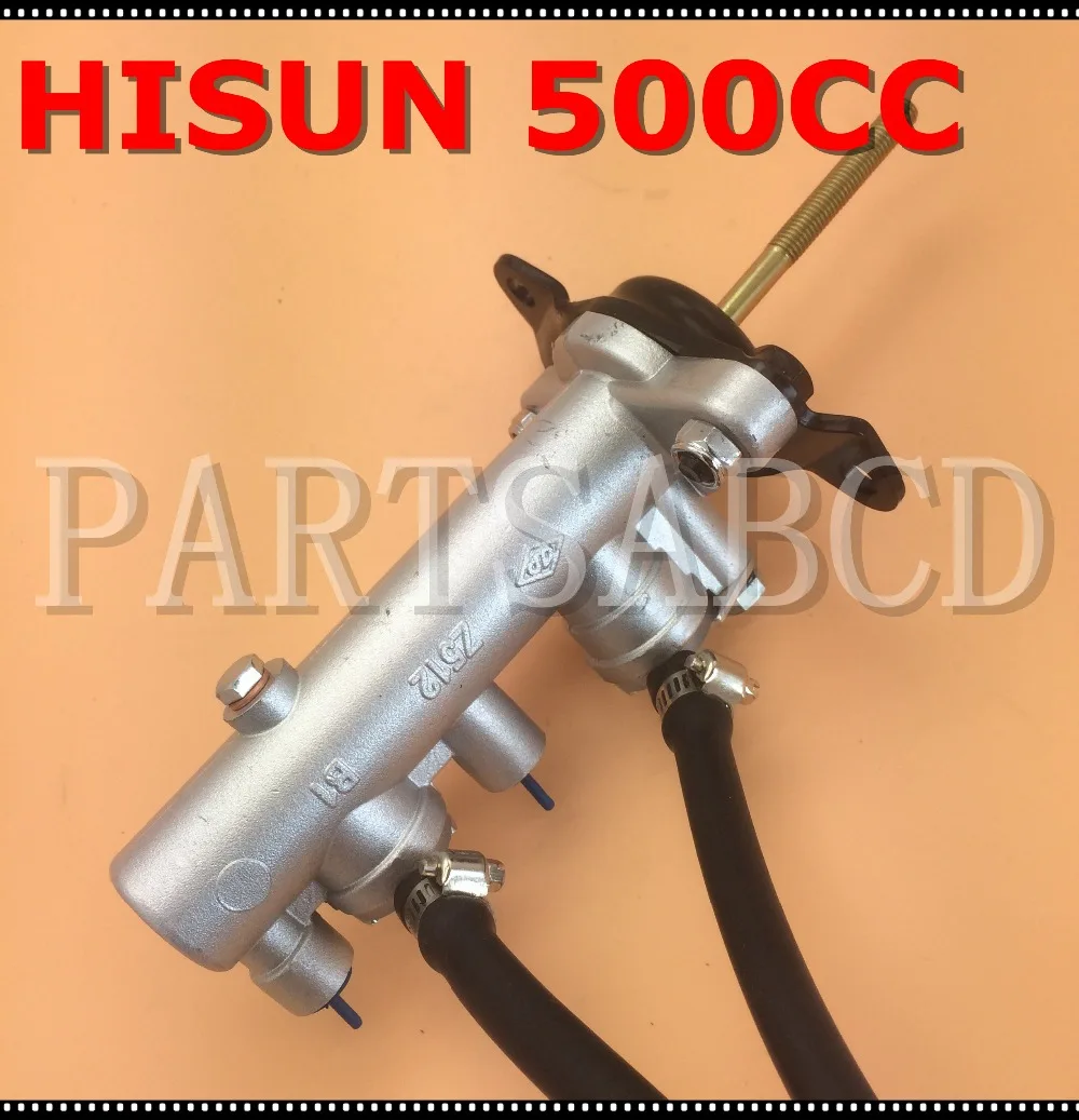 PARTSABCD HISUN 500CC UTV HS500 Brake Master Cylinder Assy Hisun UTV Parts