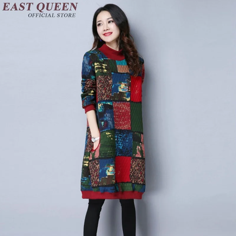 Oriental style dresses autumn dresses women 2019 art deco Vintage  Long Sleeve patchwork sweater dress DD135 C