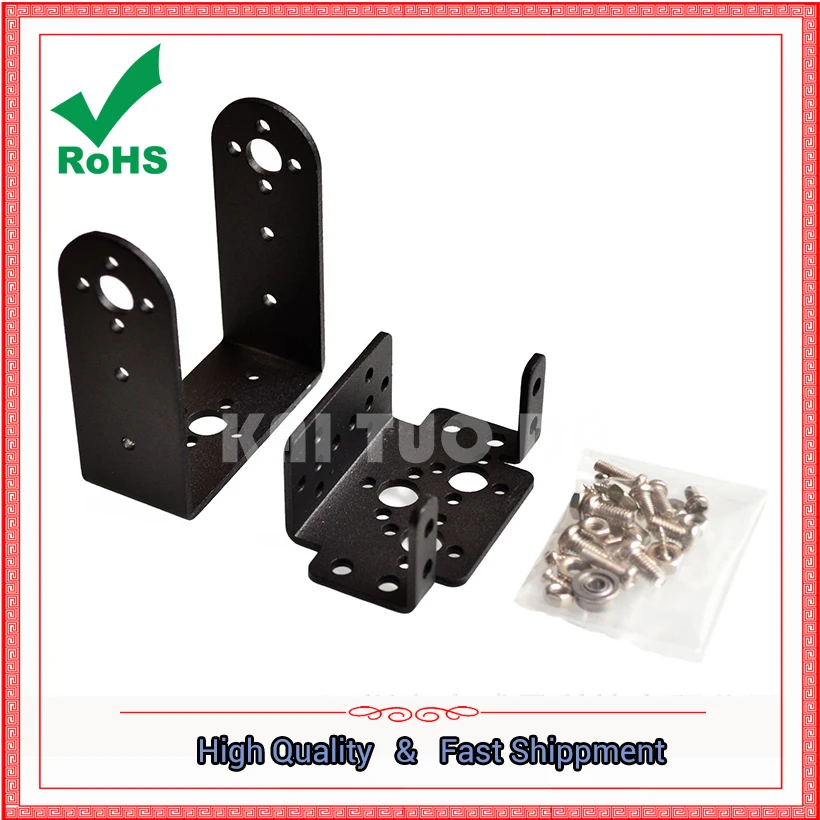 MG995 996 Actuator PTZ Bracket 2 DOF Robot Robot Parts Rudder Bracket Set