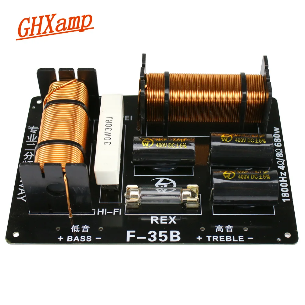 GHXAMP 680W 2 Way Crossover 1800Hz Treble Bass Speaker Crossover 4-8ohm For Professional Stage Speaker 12dB 1PC