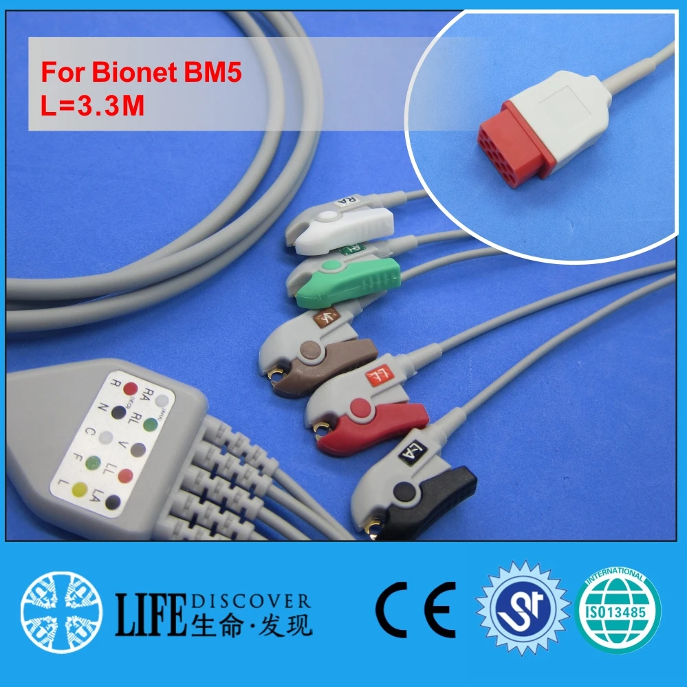 

one piece ECG cable with 5 clip lead wires for Bionet BM5 patient monitor