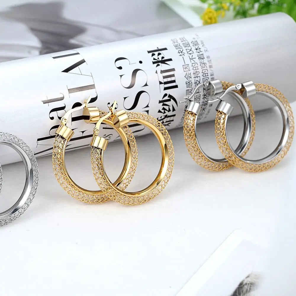 Net Round Pattern Hollow Hoop Earrings Brand Earrings For Women Jewelry Wholesale Trendy Gold Colour Women Earrings