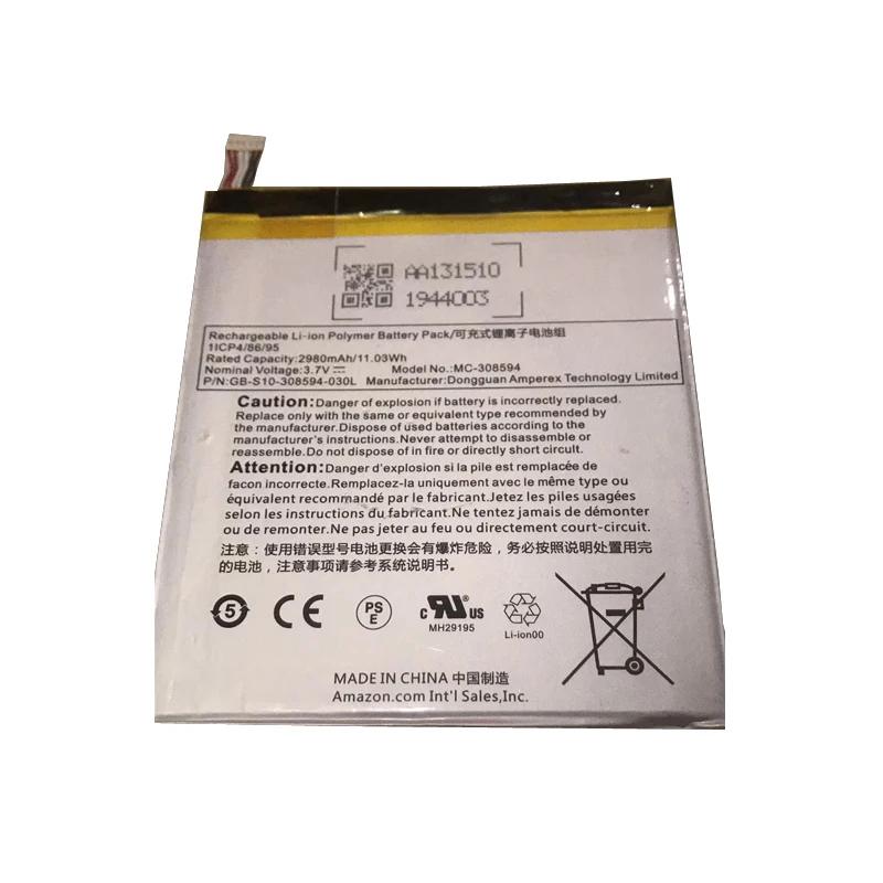 2980mah MC-308594 Battery for Amazon Kindle Fire 7 5th Gen SV98LN  batteries