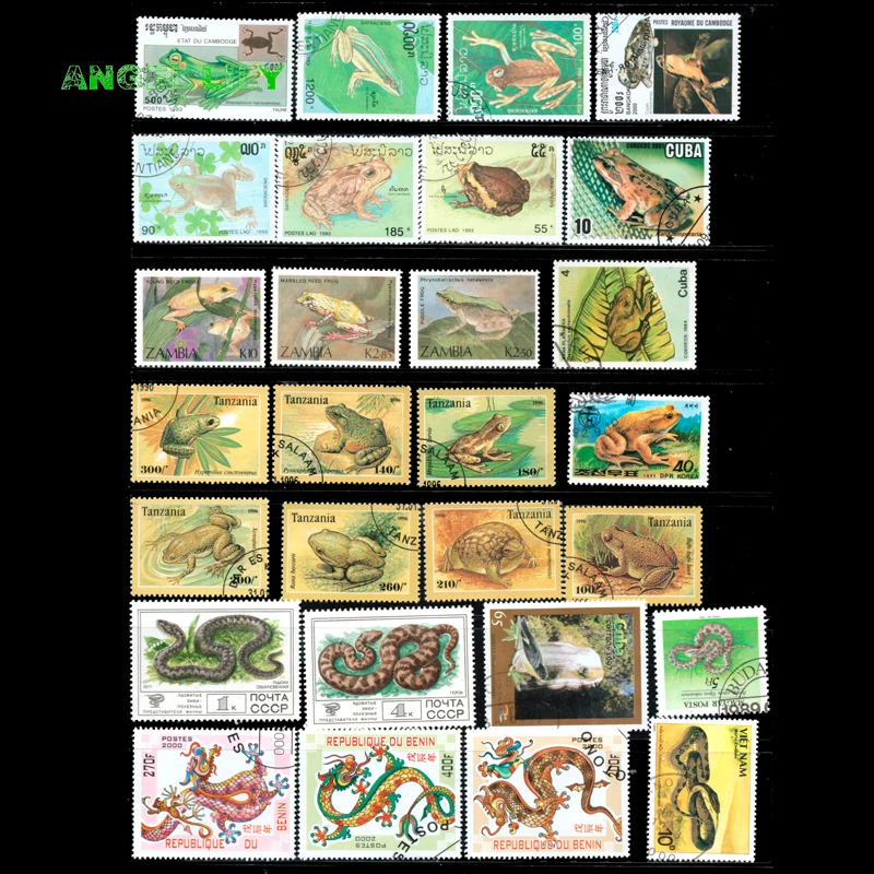 100 PCS All Different Reptiles Unused Postage Stamps With  Post Mark For Collection