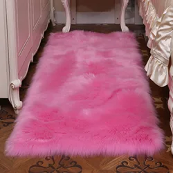 Juste de chaise en fausse peau de mouton, tapis en laine chaude, coussin de siège en fourrure longue, tapis moelleux unis, tapis lavables, 17 couleurs, couleur rose