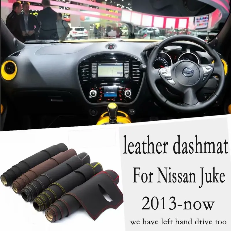 

Для Nissan Juke 2013 2015 2016 2017 2018 2019 2020 кожаный коврик для приборной панели, коврик для приборной панели, ковер, автомобильный Стайлинг, солнцезащитный козырек RHD