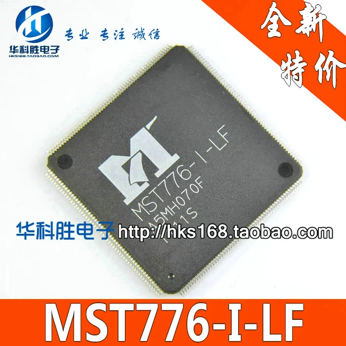 Original 2PCS/ MST776-I-LF MST776-1-LF QFP