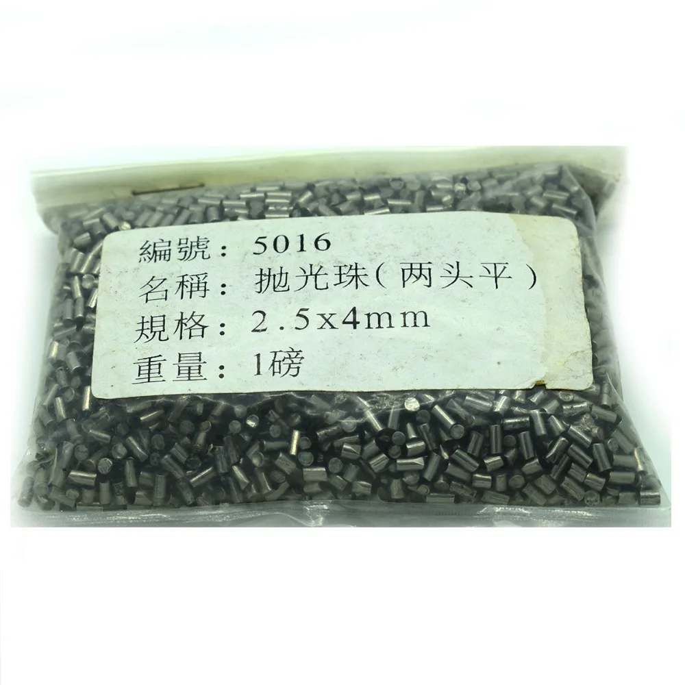 1 Pound Carbon Steel Beads For Tumbler Rotary Jewelry Polisher Finisher Media