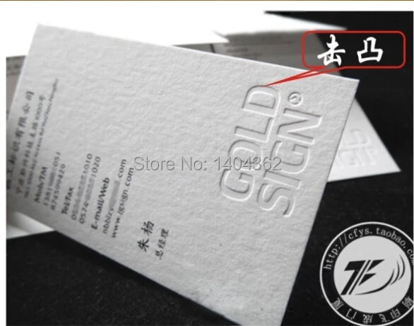 Custom 500pcs Specialty Paper 270g Business Cards Business Card Printing