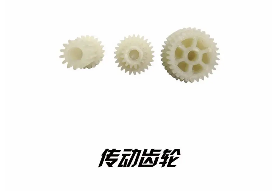 

JYRC 9115 RC Monster Truck Spare Parts Transmission Gear Kits 15-SJ22