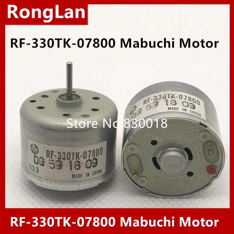 

[SA]Supply aromatherapy machine for RF-330TK-07800 Mabuchi Motor--10PCS/LOT