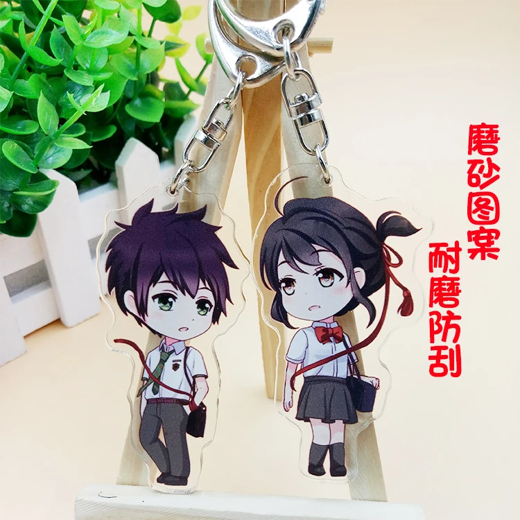 Animation KimiNoNaWa Your Name Tachibana Taki Miyamizu Mitsuha Key Holder Keychain Double Print Keyrings Portachiavi  Pendant