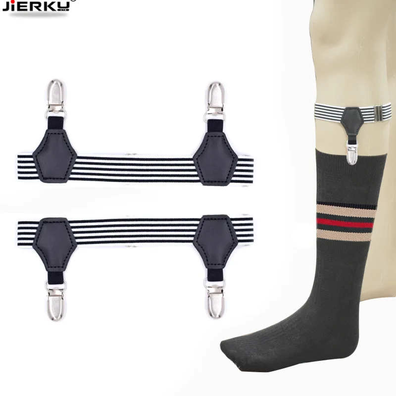 New Sock Stays Stocking Holder Gentleman Lose Suspenders Braces Elastic Uniform Business leg Strap  Socking Garters 1pair