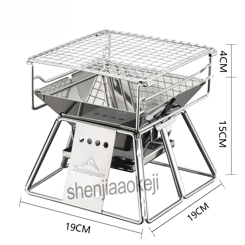 

Portable Stainless Steel BBQ Oven Household barbecue Grill Outdoor Exquisite Mini Barbecue furnace 1pc