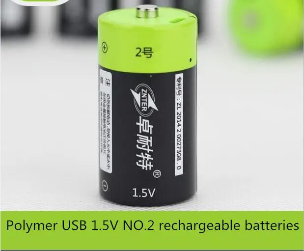 

new 1.5V 3000mah Polymer lithium battery N0.2 Rechargeable lithium batteries With the USB interface Li-ion battery 4pcs/lot