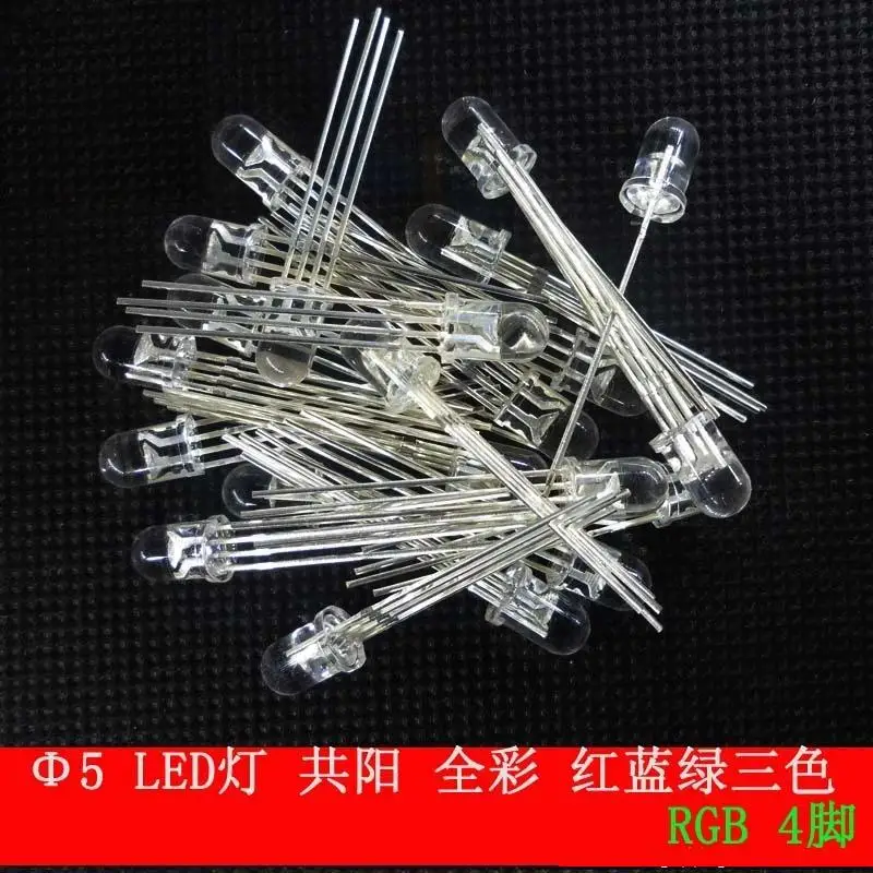 1000pcs/lot  5MM LED lamp common anode RGB tricolor legs in bright full-color controllable RGB Colorful lights