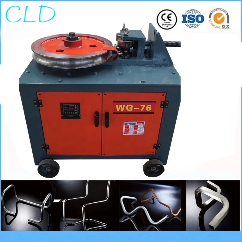 Electric Pipe bending machine, square tube bender, stainless steel bar pipe bending machine