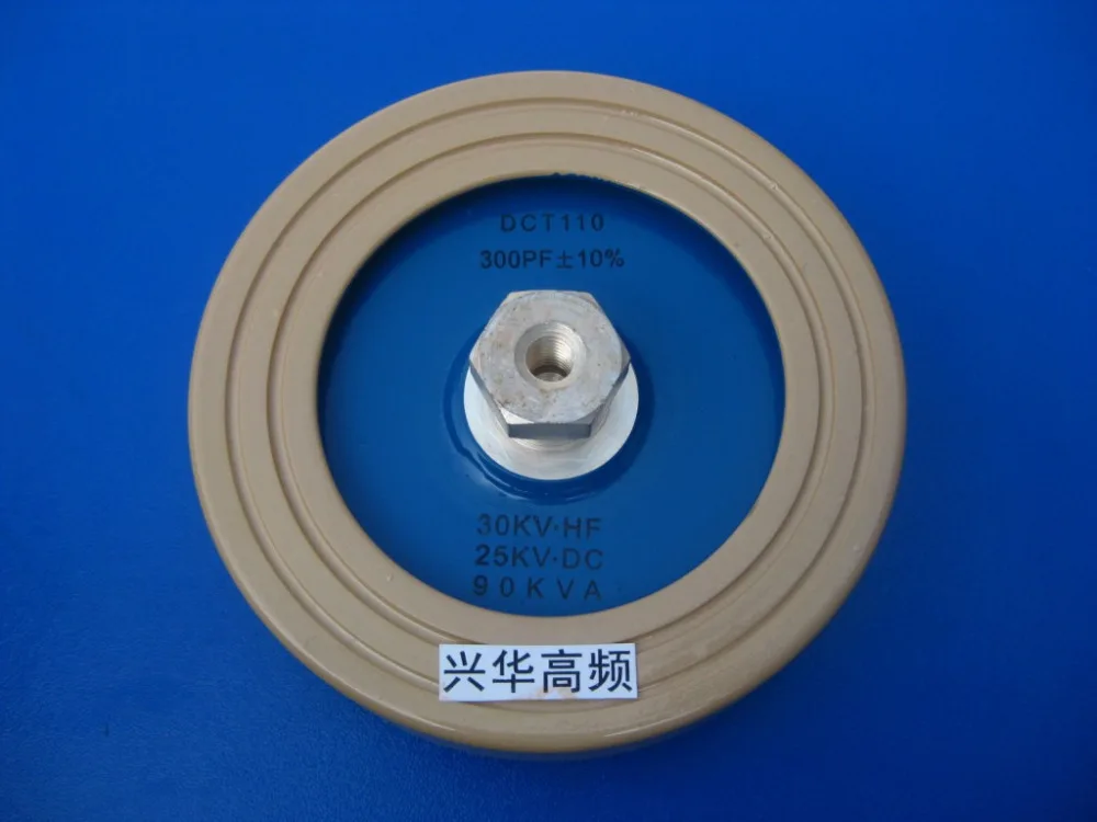 Round ceramics Porcelain high frequency machine  new original high voltage DCT110 300PF 30KVHF 25KVDC 90KVA