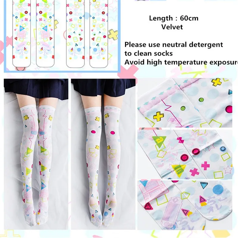 

Halloween Fashion Women Over-knee Stockings 3D Cat Printing Thigh High Long Stockings Cosplay For Girls Anime Kawaii Cute Sweet