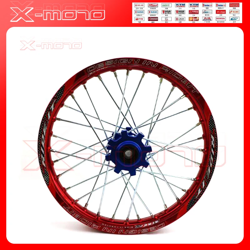 15mm Front 1.60-17 Rear 1.85-14 inch Alloy Wheel Rim with CNC Hub For KAYO HR-160cc TY150CC Dirt Pit bike 14/17 inch Red wheel