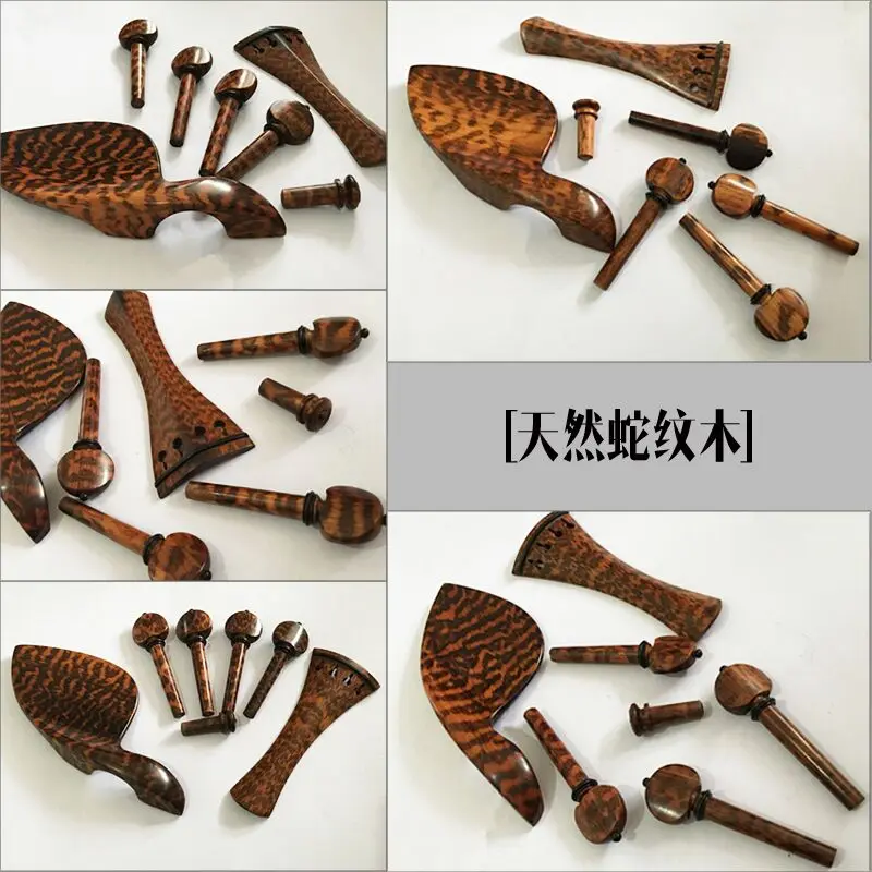 A Set of Deluxe Snakewood Violin Parts/Fittings Highly Flamed peg