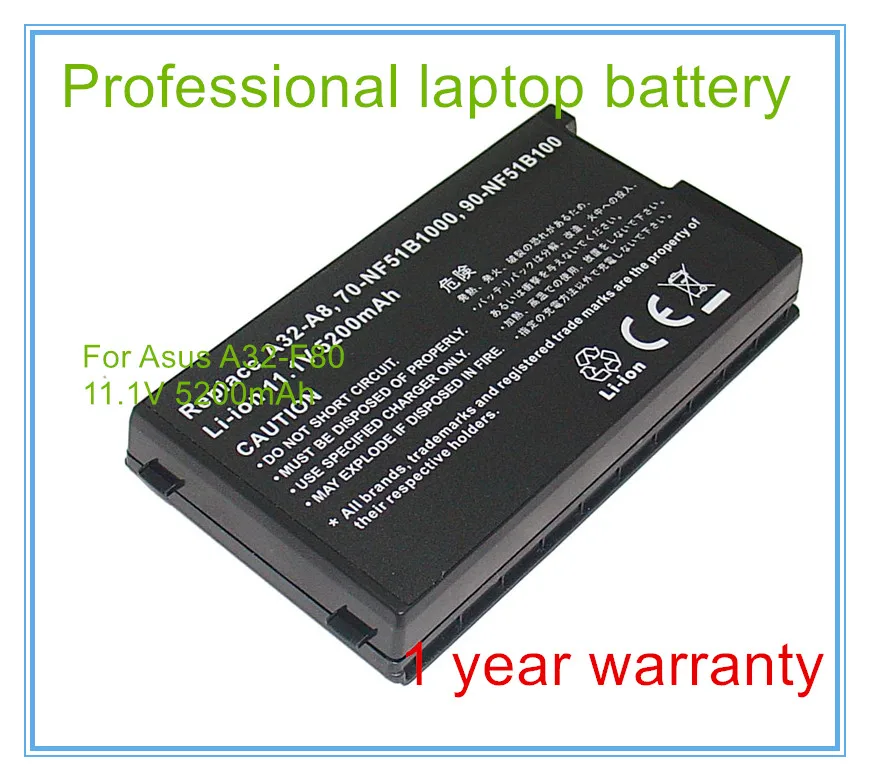 

A32-F80 Laptop Battery For F80 F80Cr F80s F81 F81E F81Se F83 F83Cr F83E F83S F83Se F83T F83V F83VD F83VF K41 K41E